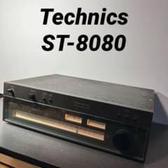Technics ST-8080 FM/AMチューナー 松下電器 通電確認のみ - メルカリ