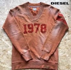 激レア DIESEL ヴィンテージ 1978 クラッシュスウェットのサムネイル