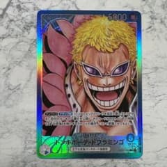 ワンピースカードゲーム ドンキホーテドフラミンゴ パラレルのサムネイル
