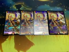 ドギラゴン閃　４枚セット　デュエマのサムネイル