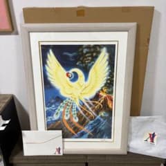 【希少】手塚治虫 火の鳥 版画 正規品 サイン入り アールビバン 特大サイズ 希少】手塚治虫 火の鳥 版画 正規品 サイン入り アールビバン 特大