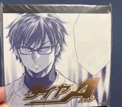 ダイヤのA 原作絵メモ帳　レアのサムネイル