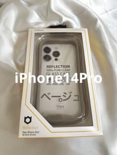 【正規品】iFaceケースiPhone14Pro用ベージュのサムネイル