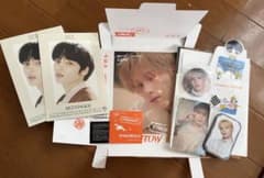 TXT ヒュニンカイおまとめ一式のサムネイル