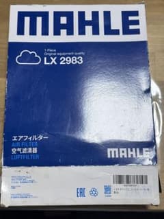 トヨタ・ダイハツ エアコンフィルター マーレ LX2983のサムネイル