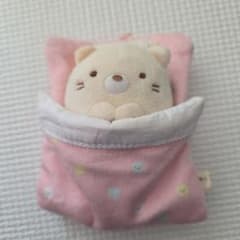 Sumikko Gurashi Cat Plush Toy Bedding Set