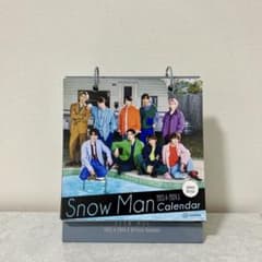 Snow Man 2023-2024 公式カレンダーのサムネイル
