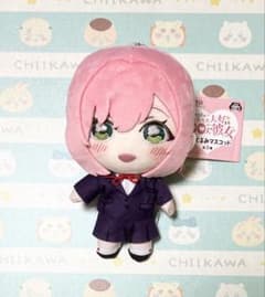 君のことが大大大大大好きな100人の彼女 ぬいぐるみマスコット　花園羽香里