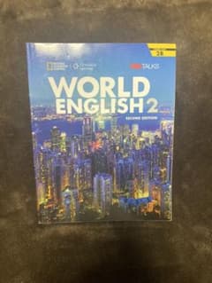 WORLD ENGLISH 2のサムネイル