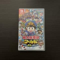 Nintendo Switch 桃太郎電鉄ワールド ～地球は希望でまわってる!～のサムネイル