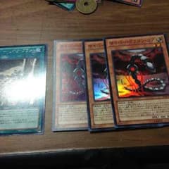 遊戯王のサムネイル