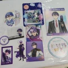 剣持刀也 グッズセット まとめ売りのサムネイル