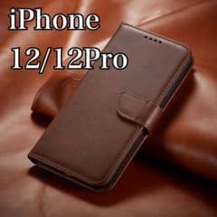 ブラウン iPhone 12 12Pro 用ケース 手帳型 レザー調のサムネイル