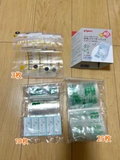 Pigeon 母乳フリーザーパック 40ml 35枚(おまけ付き)のサムネイル