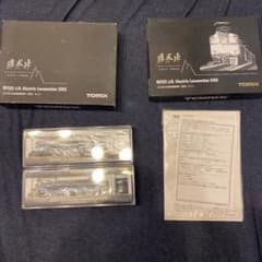 92123 TOMIX EF63 1次型　青色セットのサムネイル