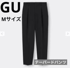 【匿名配送】値下げしました！GU テーパードパンツ　Mサイズのサムネイル