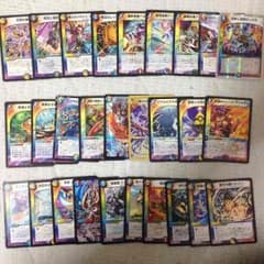 デュエルマスターズ 多色文明 使えるのサムネイル