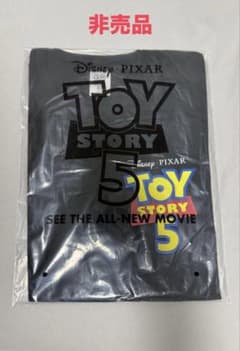 週末限定お値下げ【非売品・新品未開封】トイストーリー5 Tシャツ M　限定グッズのサムネイル
