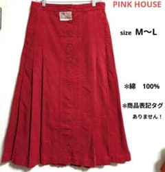 PINK HOUSE プリーツロングスカート レッド M〜L