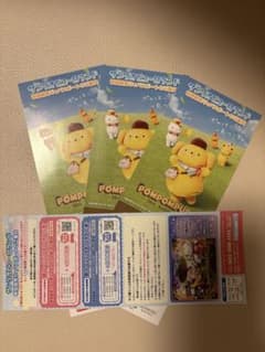 Thumbnail of サンリオピューロランド チケット割引4枚セット