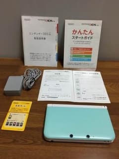 ニンテンドー3DS LLのサムネイル