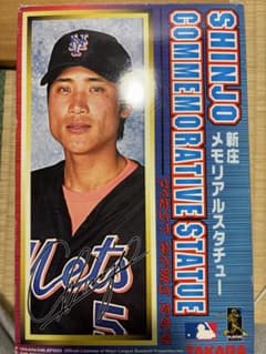新庄剛志 メモリアルスタチュー ニューヨーク・メッツ - メルカリ