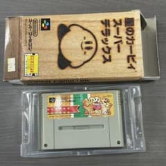 SFC】星のカービィ スーパーデラックス 箱付き 動作確認済 - メルカリ