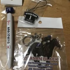 安いジャパンカップ ボールペンの通販商品を比較 | ショッピング情報の