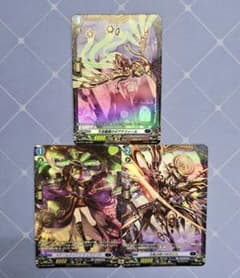 18日7時まで出品 リィエル=オディウム ライドデッキ FR - メルカリ