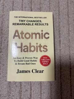Atomic Habits by James Clearのサムネイル