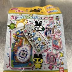 たまごっちキーリング2のサムネイル
