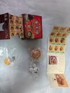 海洋堂 香港飲茶 ミニチュアフィギュア 蒸排骨のサムネイル