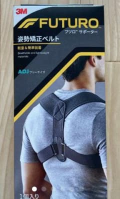 3M フツロ サポーター 姿勢矯正ベルトのサムネイル