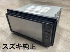 KEN様専用のサムネイル