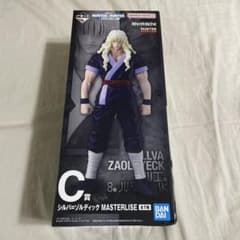 이치 반 쿠지 HUNTER × HUNTER ZAOLDYECK FAMILY C상