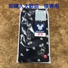 専用のサムネイル