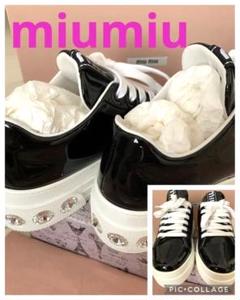 ⭐️SALE ⭐️ミュウミュウ miumiu ビジュー付きスニーカー