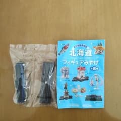 北海道フィギュアみやげ 寝台特急北斗星