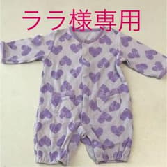ロンパース 2枚セットのサムネイル