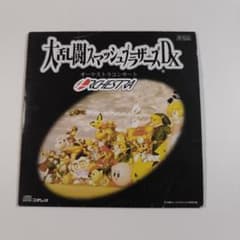 非売品 大乱闘スマッシュブラザーズDX オーケストラコンサート CD