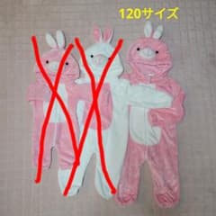 【年賀状に！】うさぎの着ぐるみ ロンパース【着画あり】のサムネイル