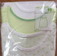 ユニクロ。メッシュタンクトップ90のサムネイル
