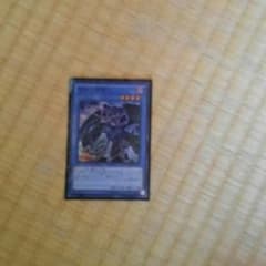 遊戯王―ナイトオブブラックドラゴンのサムネイル