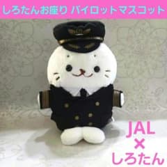 m70023085328_1.jpg?1723974409