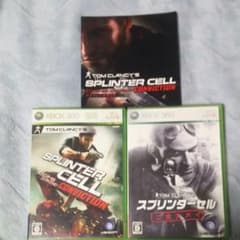 XBOX360 スプリンターセルのサムネイル