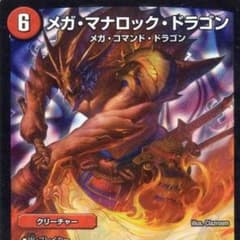 なすこうさん専用のサムネイル