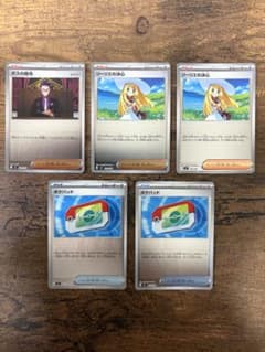 ポケモンカード トレーナーズ グッズ 5枚セット（ミラー）のサムネイル