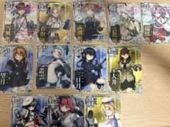 艦これアーケード 雪風改二　香取改　満潮改二　雲龍改　瑞鳳改　12枚セットのサムネイル