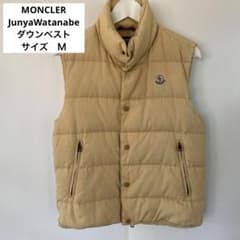 MONCLER モンクレール JunyaWatanabe ダウンベスト M - メルカリ