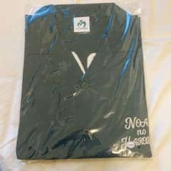 ミセスグリーンアップル　ノア　シャツ m70024972722_1.jpg?1710836026